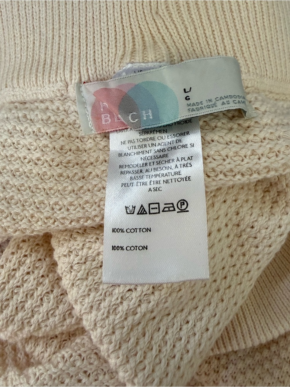 FREE People Beach Cozy Knit Cream Lounge Pants - Picture 4 of 4